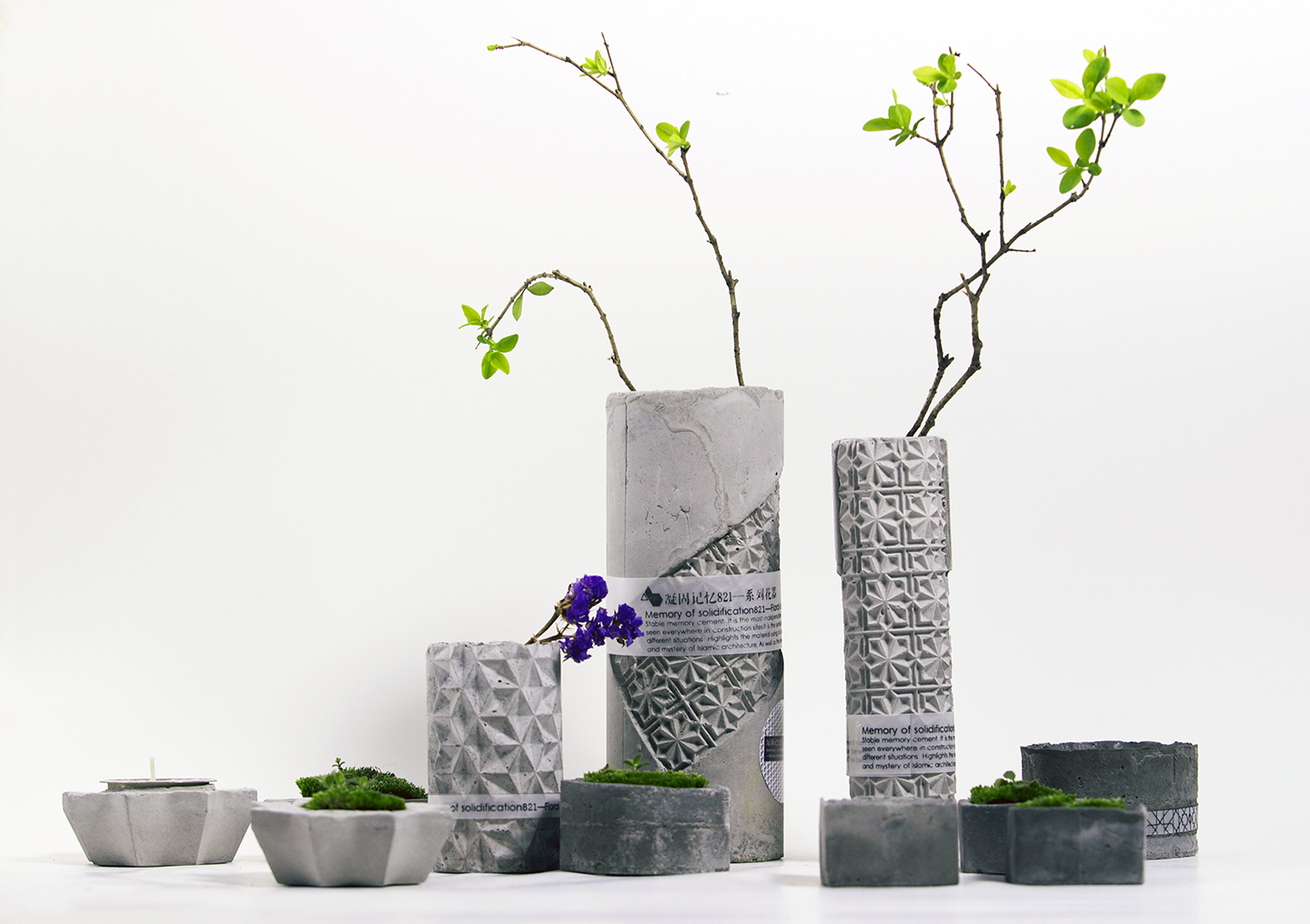 “Cement Flower Vase” Series | 旅游文化