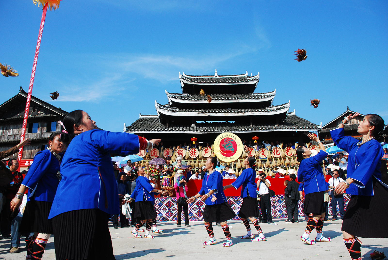 广西三江：侗族琵琶歌 欢唱家乡新变化 - 国际在线移动版
